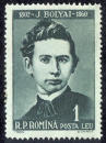 Timbre d'origine roumaine : 
R.P.Romana signifiant Rpublique Populaire Roumaine, pays o ce  mathmaticien naquit et mourut. 
Il y a pass  la pluplart de sa vie. 
Jonas Bolyai : géomètre  hongrois considéré par Gauss comme un génie de premier ordre.